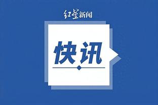 hth华体育下载app最新截图4